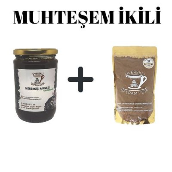 Sıvı Menengiç Kahvesi - DİBEK KAHVESİ 2 Lİ