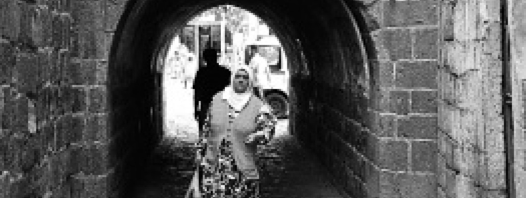 KÜÇEDEN BİLGİLER NE DEMEK