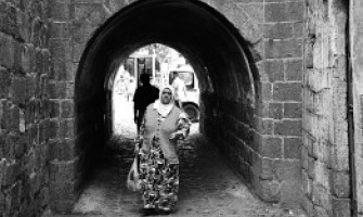 KÜÇEDEN BİLGİLER NE DEMEK